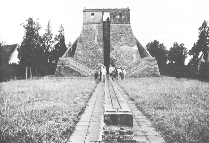 Gaocheng 2