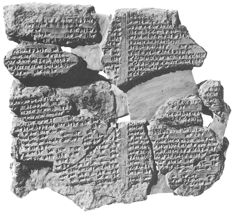 Fragment van Gilgamesj-tablet 11
